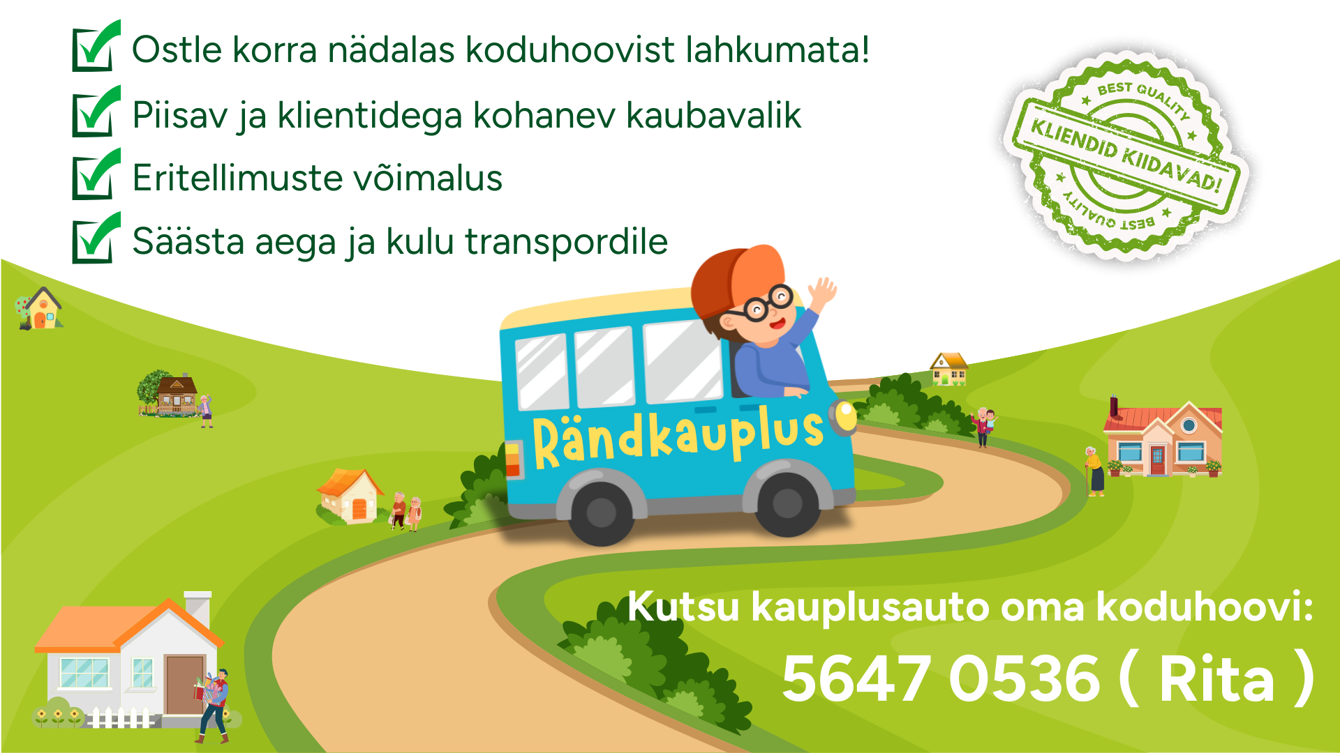 Rändkaupluse kuulutys