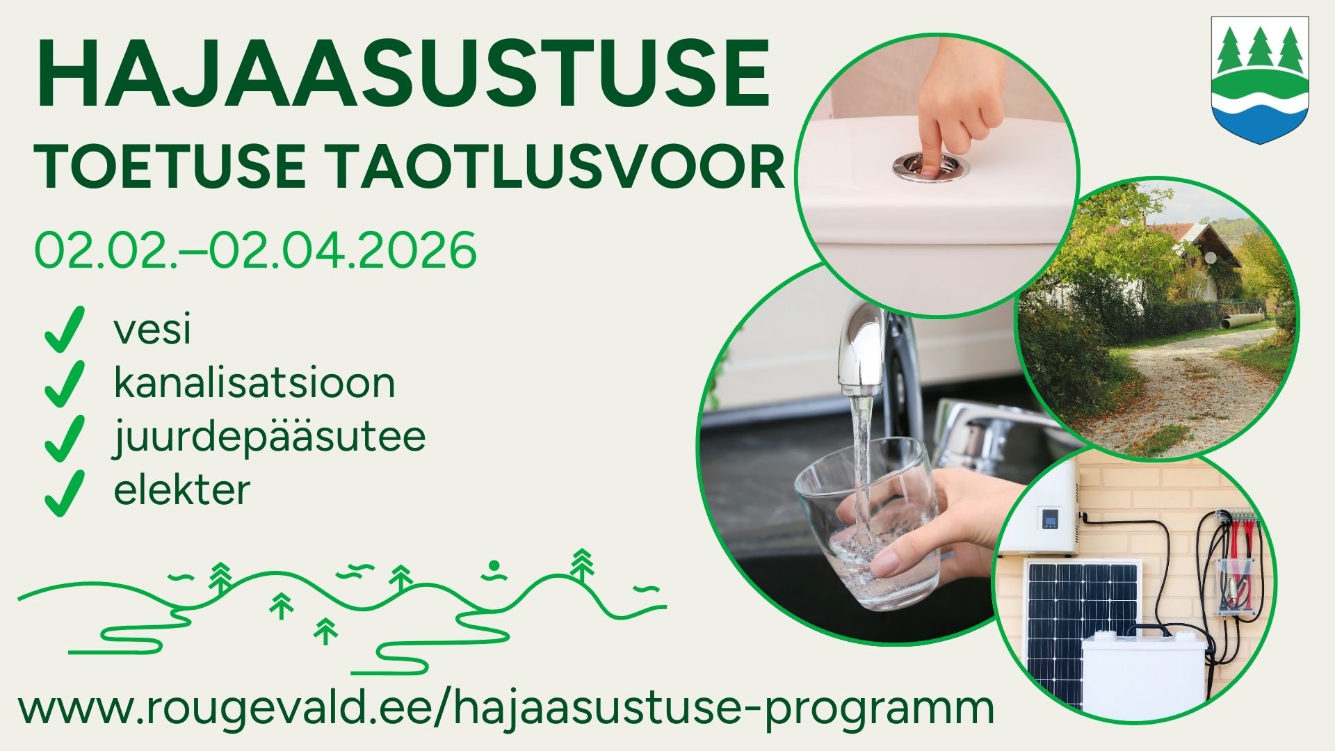 Hajaasustuse toetuse kuulutus