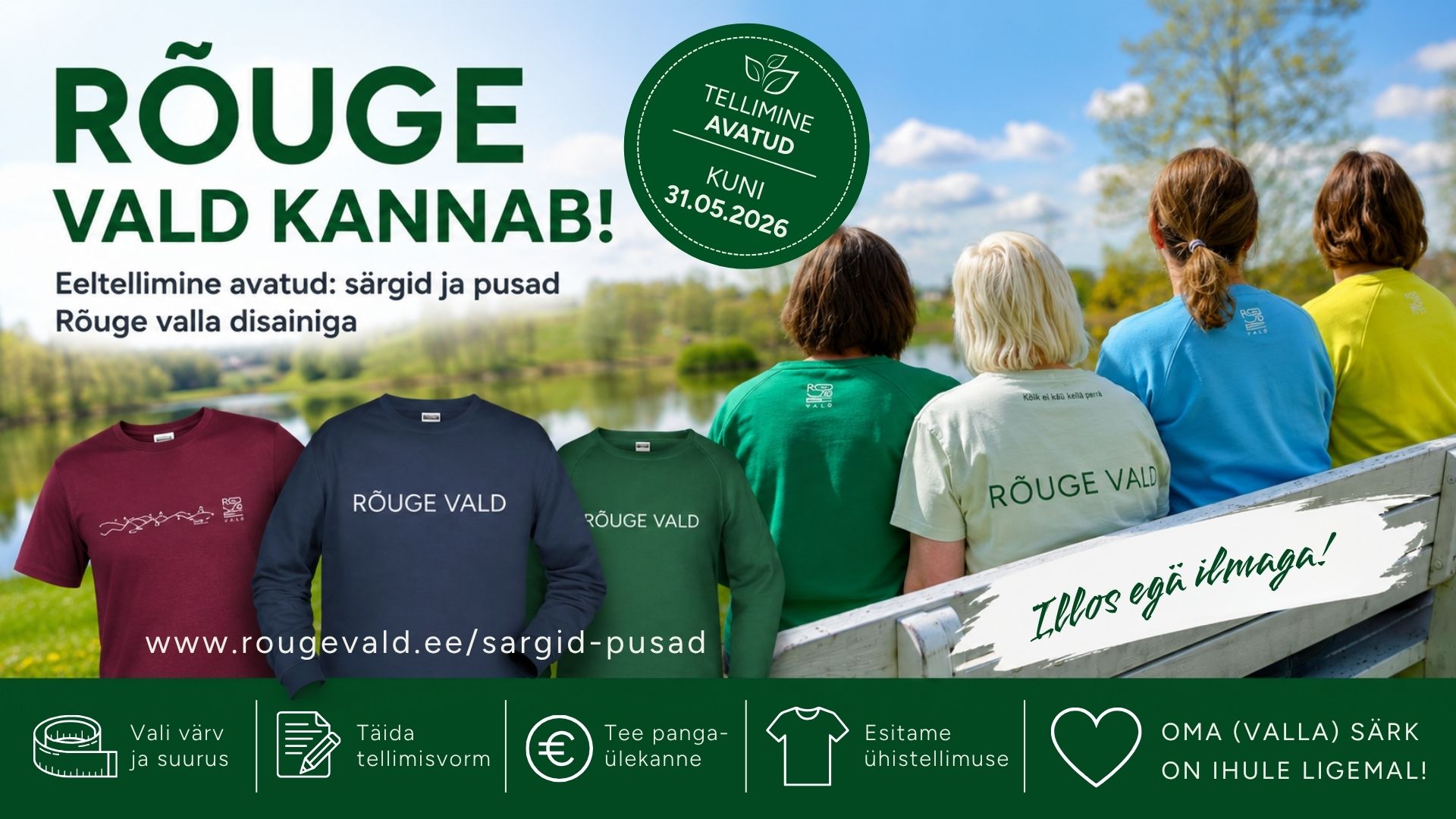 Rõuge valla sümboolikaga pusasid ja särke saab tellida kuni 31.05.2026