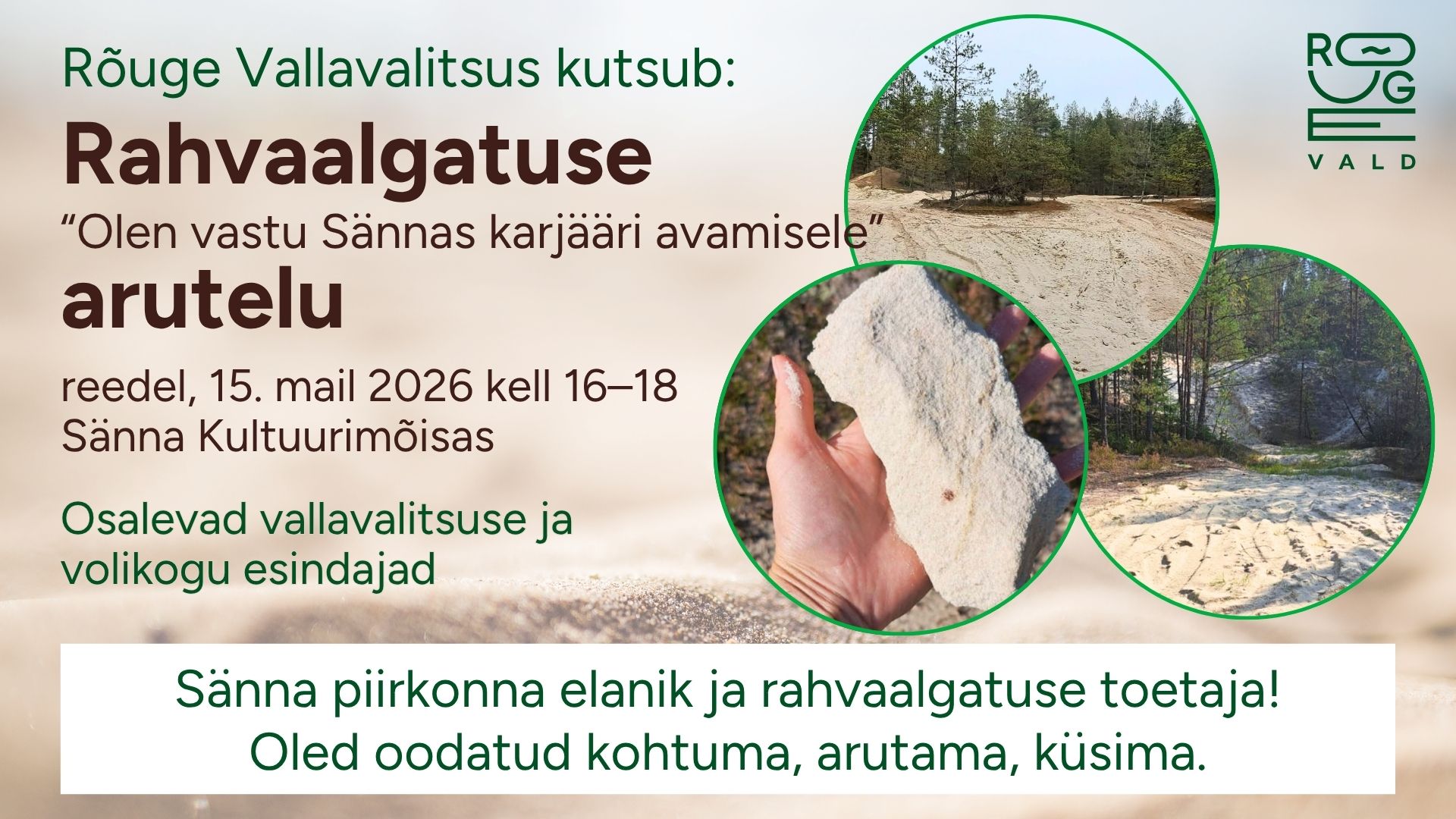 Kutse Sänna liivakarjääriga seotud rahvaalgatuse arutelule